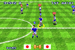 Formation Soccer 2002 (Japan) Cover